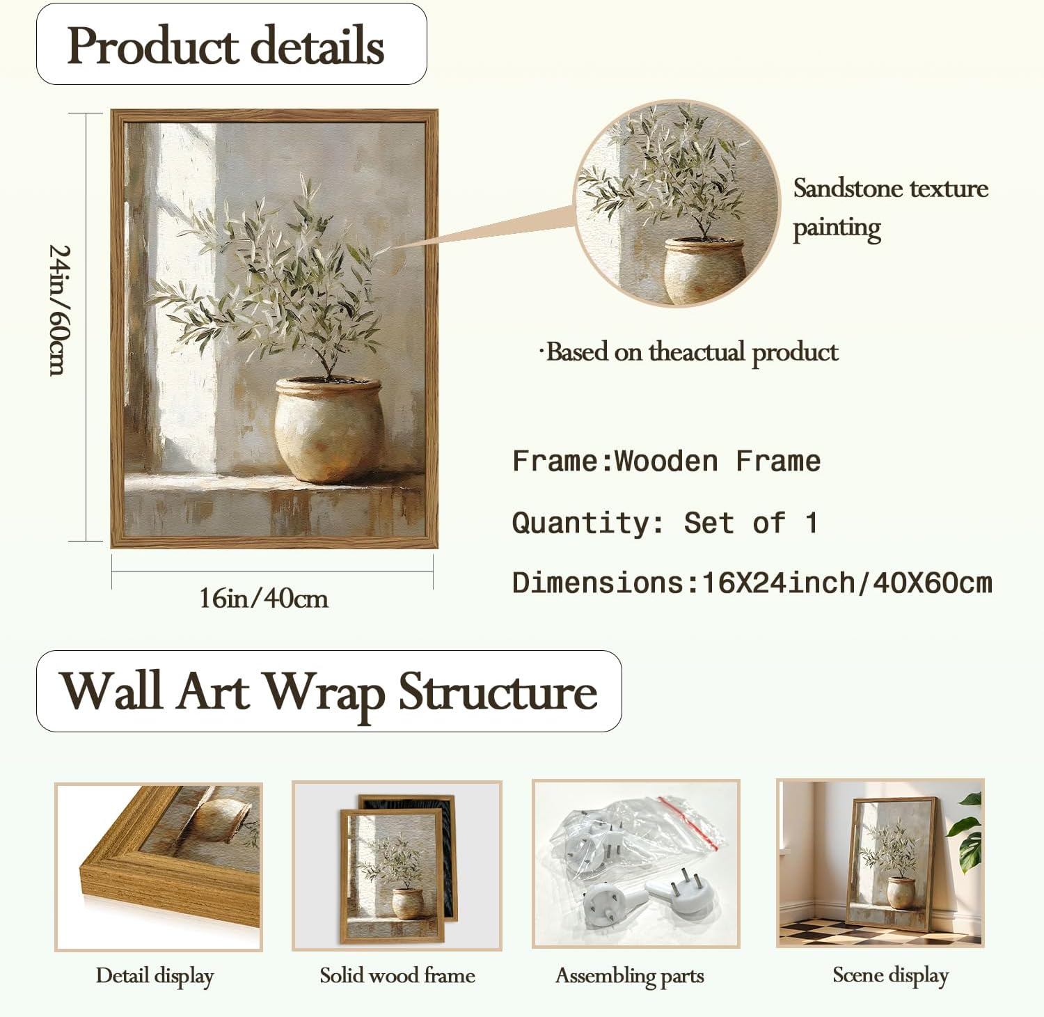 Framed Vintage Olive Tree Wall Art, 3D Textured Sandstone Botanical Pictures Wall Decor, Rustic Neutral Potted Plant Paintings Prints Aesthetic Farmhouse Home Decor for Living Room Bedroom 16x24 inch