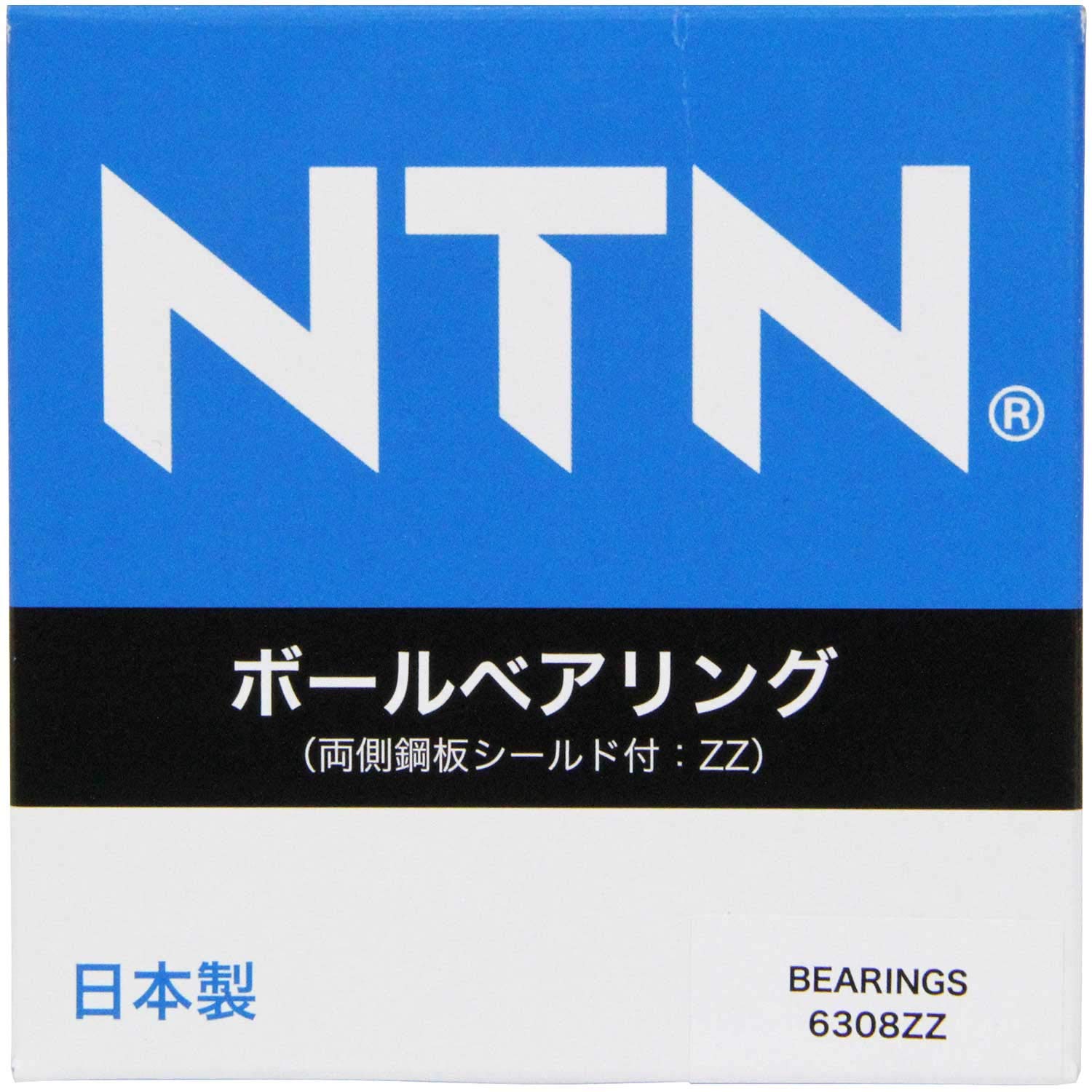 NTN B中形ボールベアリング内径90mm外径190mm幅43mm NTN B中形ボールベアリング(開放タイプ)内輪径70mm外輪径90mm幅