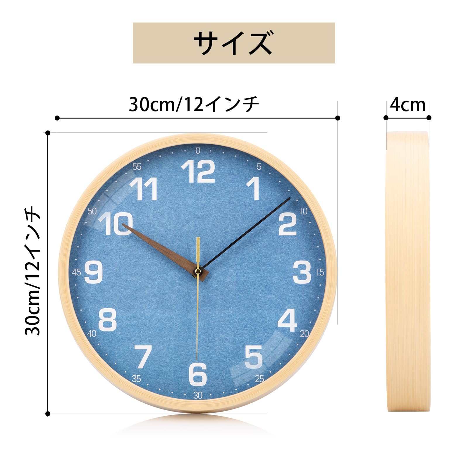 Amazon.co.jp: AUTVIVID 掛け時計 電波時計 静音 木目調 連続秒針