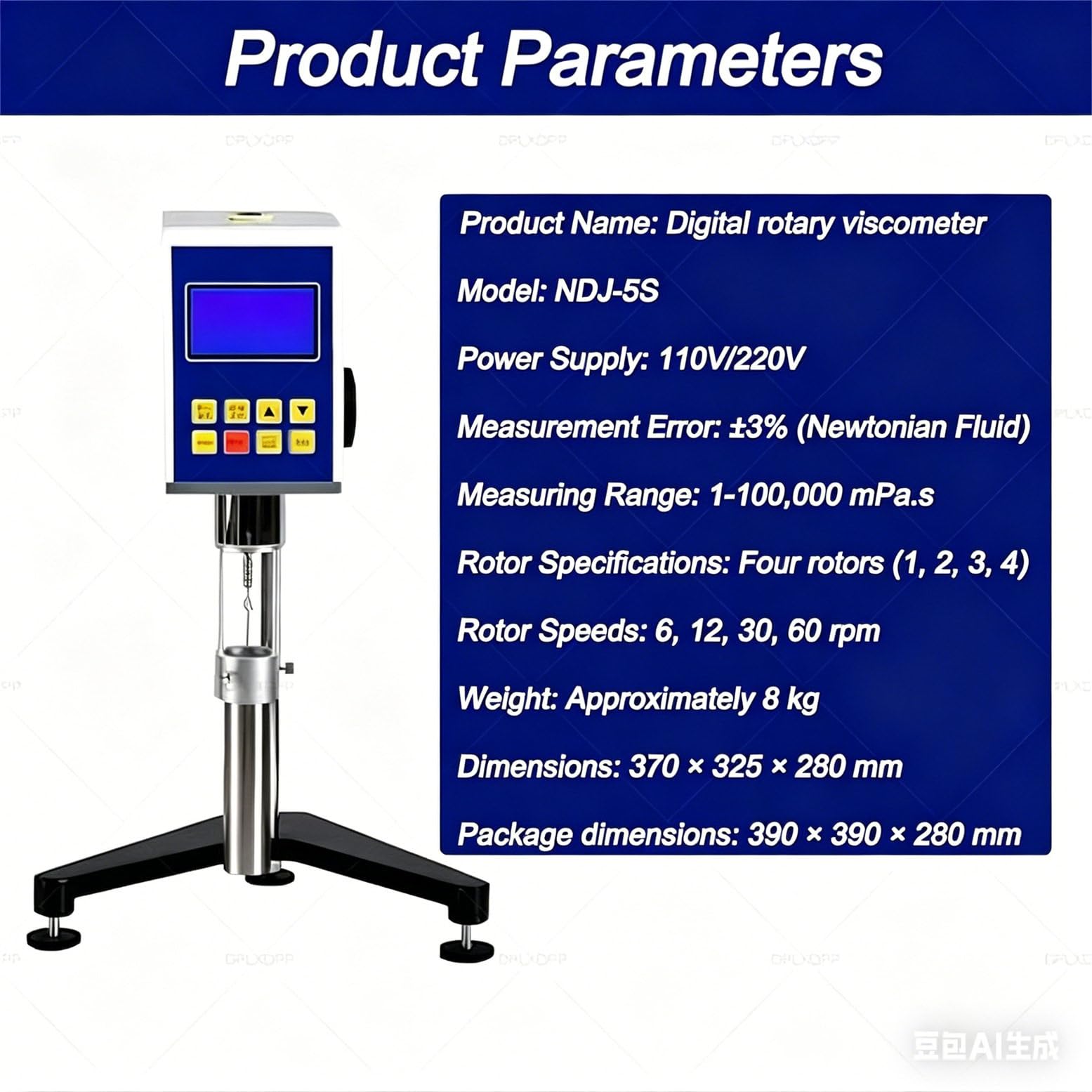 Digitales Viskosimeter-Kit mit 4 Rotoren und Temperatursonde, tragbares Viskositätsmessgerät für genaue Flüssigkeitsmessung, kompakte Größe 370 x 325 x 280 mm