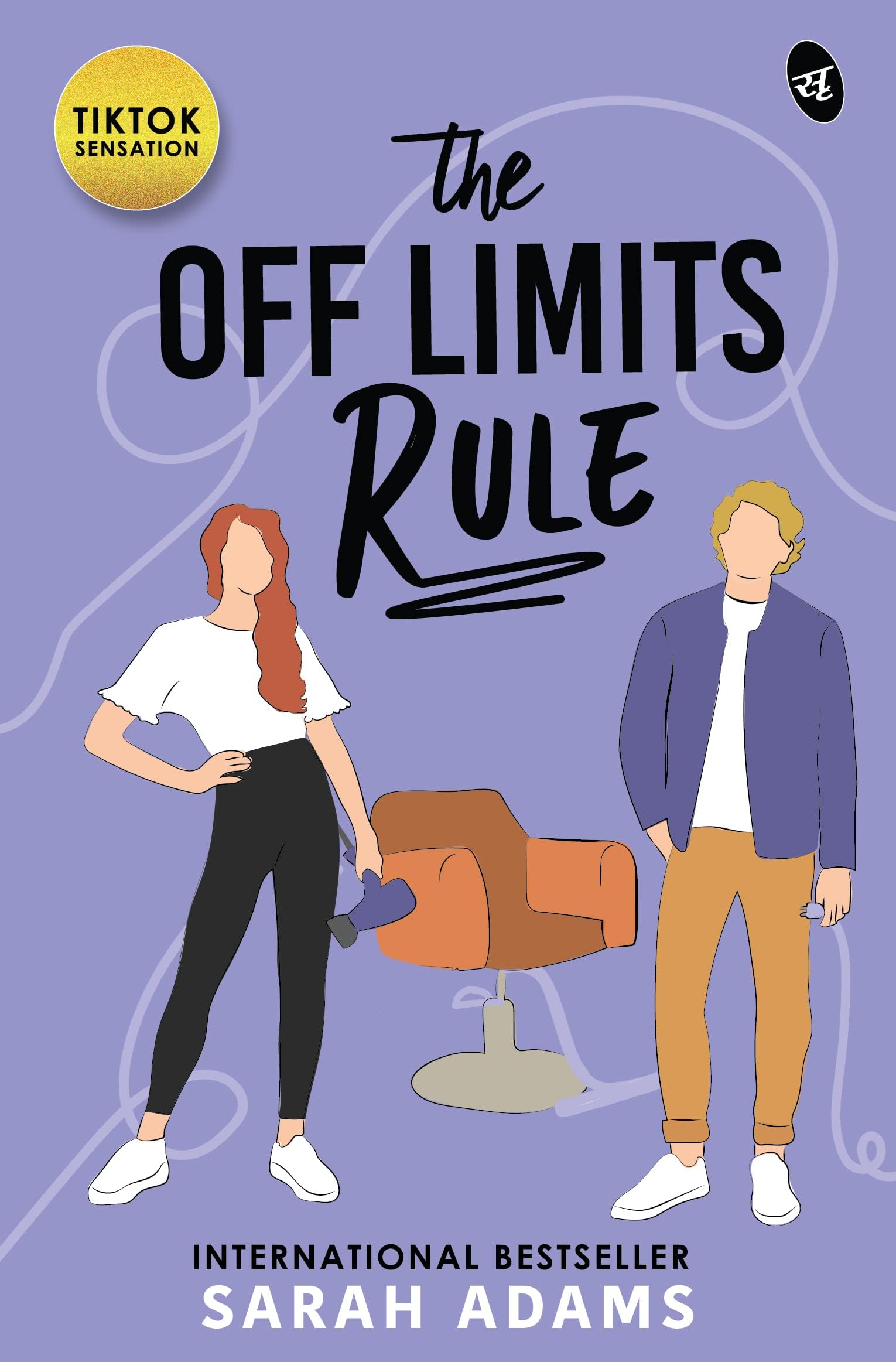 The Off Limits Rule: A bestselling Romantic Comedy by a New York Times Bestselling author ǀ From the bestselling author of The Temporary Roomie