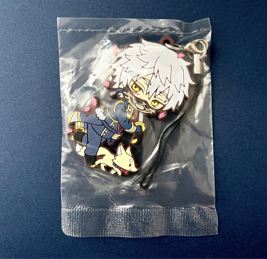 Amazon.co.jp: 刀剣乱舞 ラバーストラップ 鳴狐 : おもちゃ