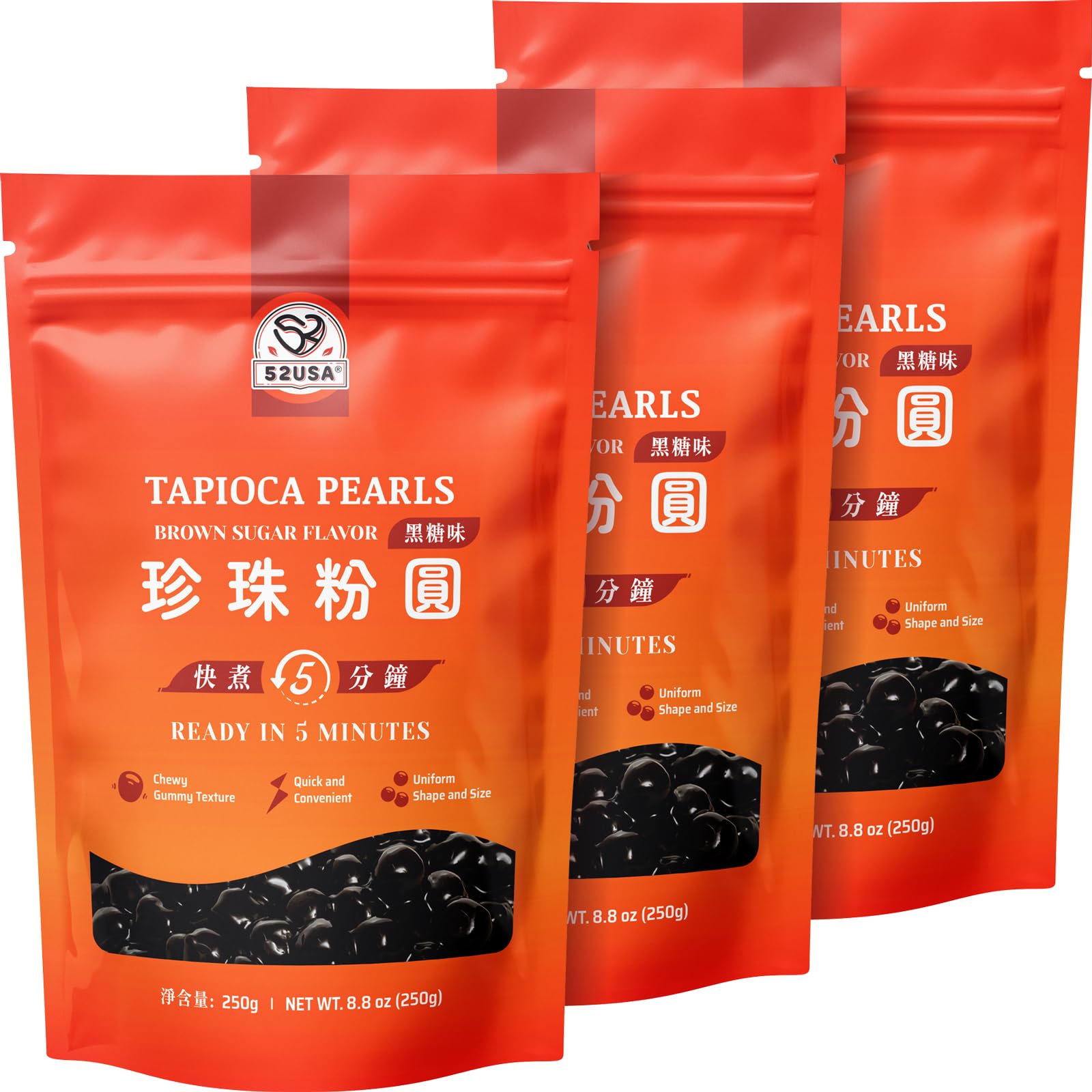 Amazon.com: 52USA Boba Tapioca Pearl, Black Sugar Flavor, Fresh