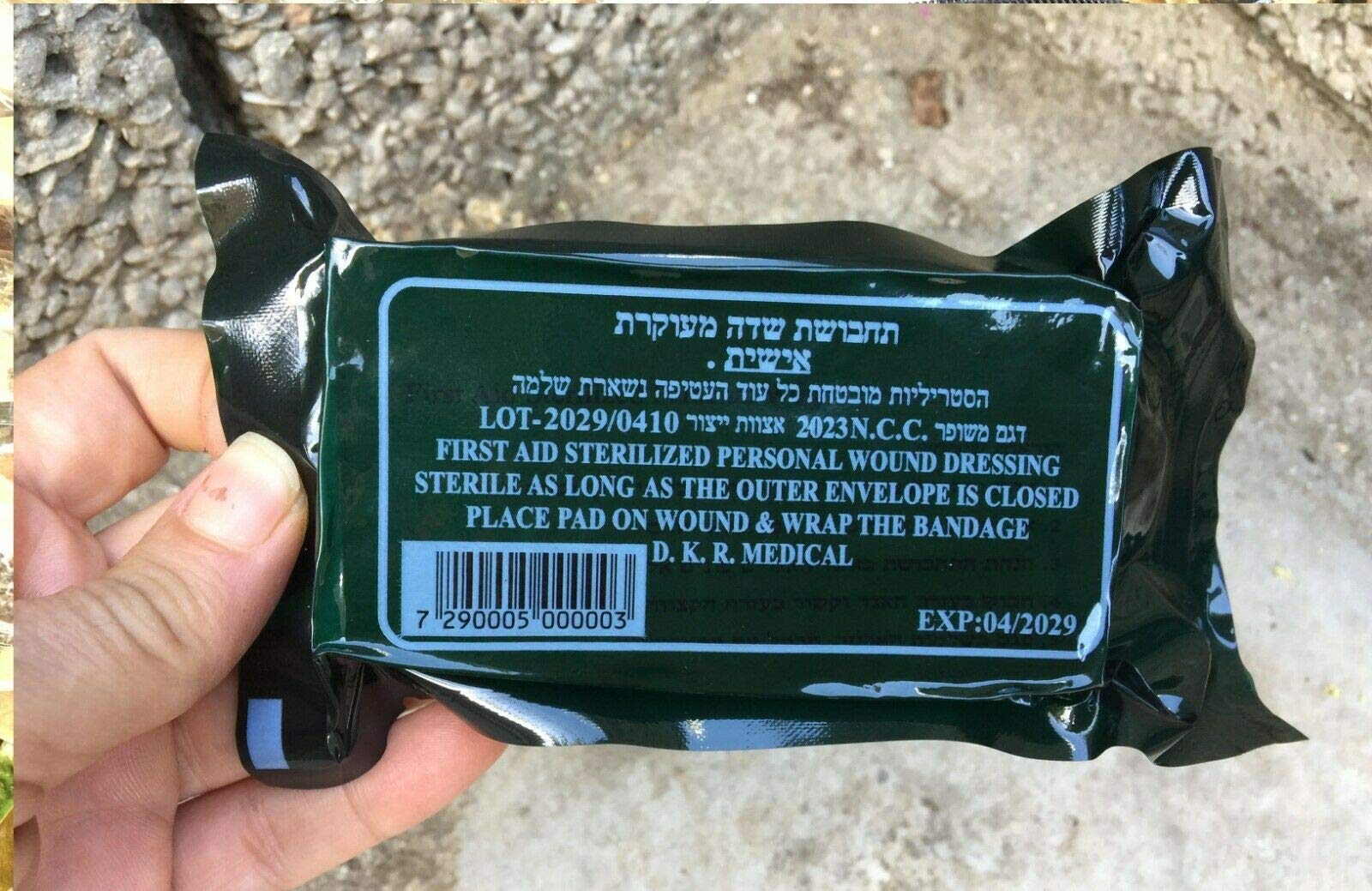 LOT 5 IDF Israeli Army Field Trauma Bandage Dressing Emergency IFAK Vacuum Seal