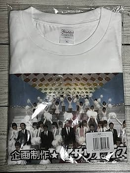 Amazon.co.jp: ザ・ドリフターズ 大爆笑 Tシャツ XLサイズ 全員