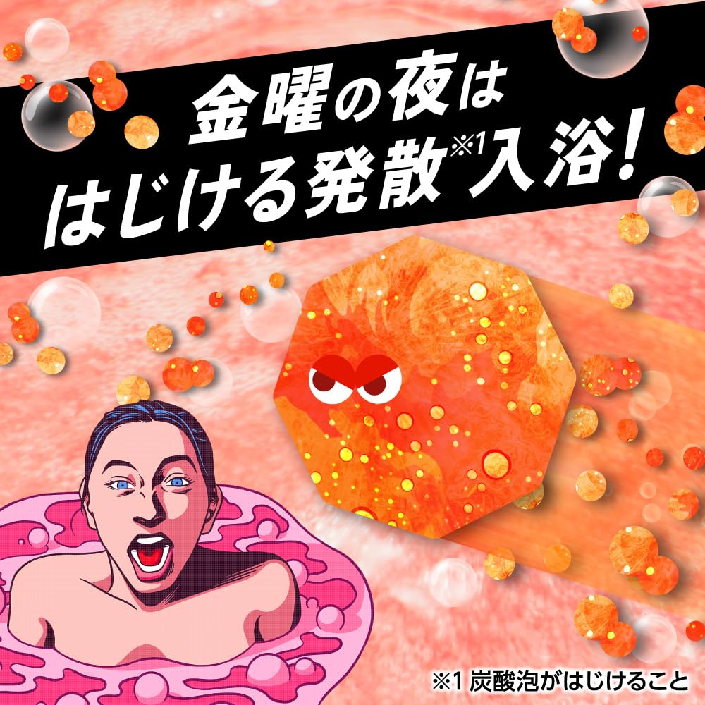 Amazon | バブ モンスターバブルMEGA ボコボコ泡 4錠入 高濃度