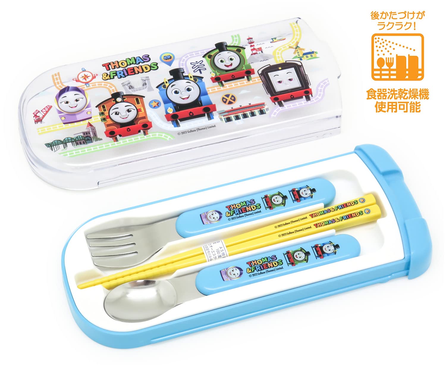 Amazon｜OSK(オーエスケー) カトラリーセット きかんしゃ