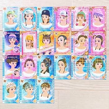 オシャレ魔女ラブandベリー カード セット ラブベリ Amazon.co.jp: 21枚セットオシャレ魔女 ラブ and ベリー カード