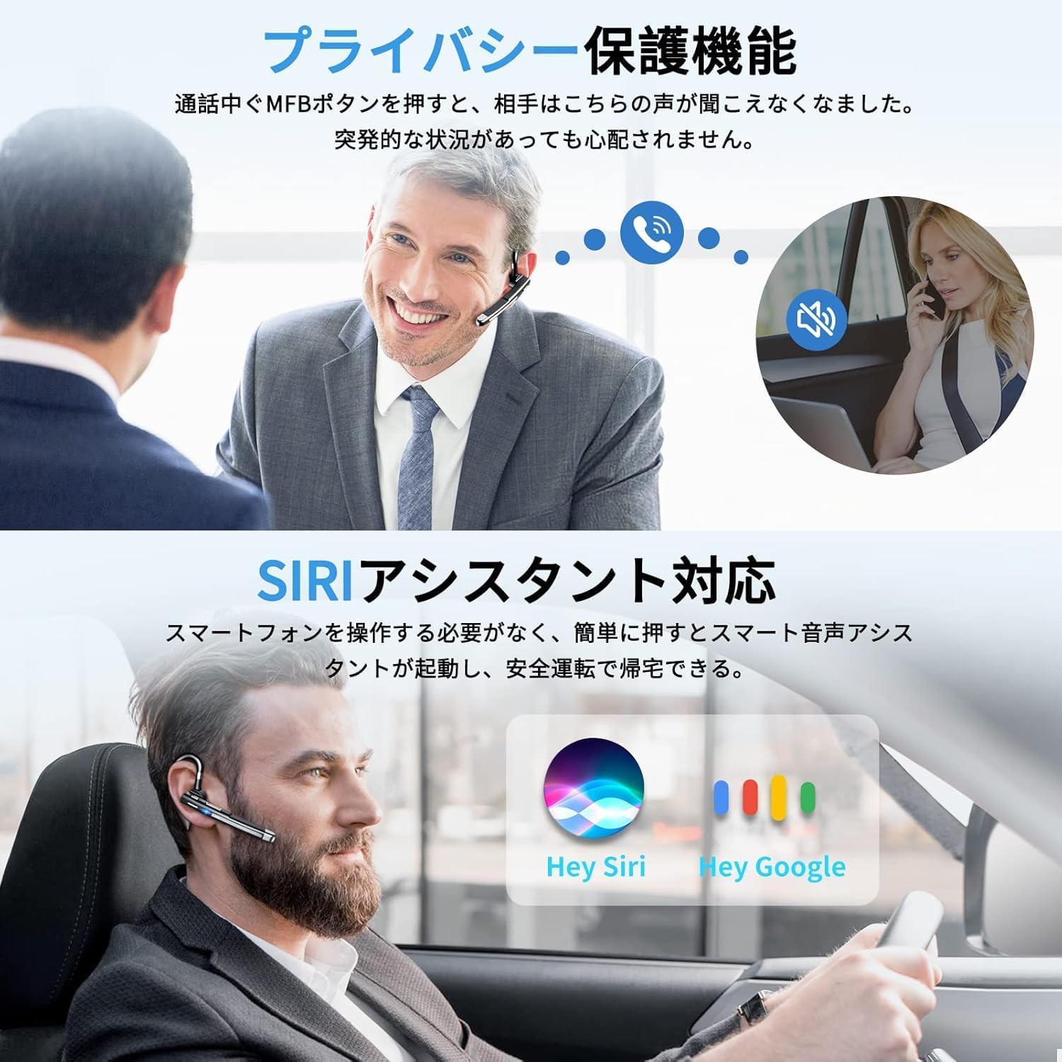 Amazon.co.jp: 【2025新登場 Bluetoothヘッドセット】YYK-526
