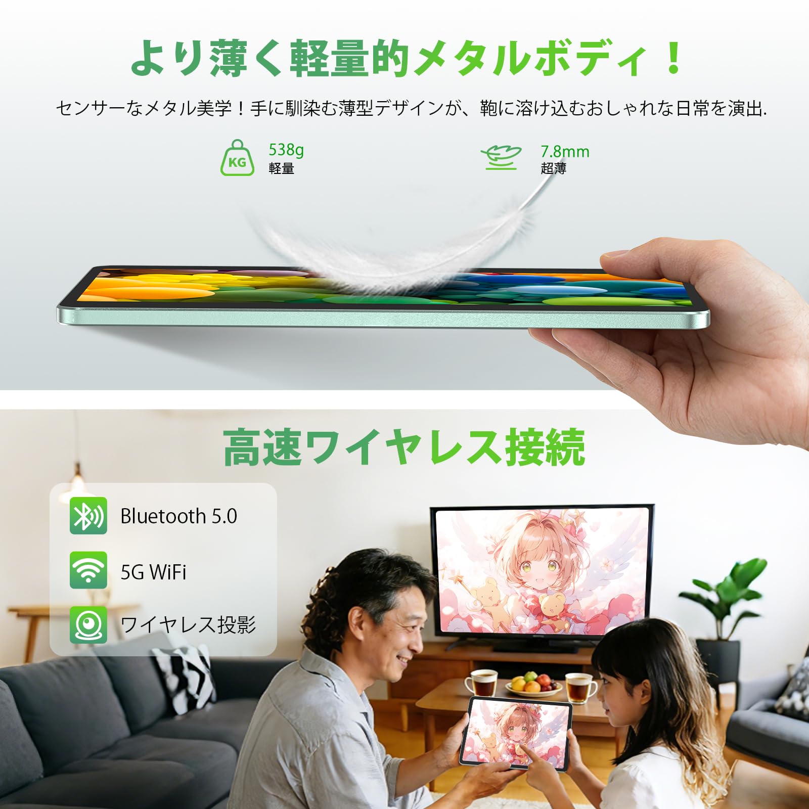 Amazon.co.jp: 【Azeyou タブレット 11インチ Wi-Fiモデル】タブレット