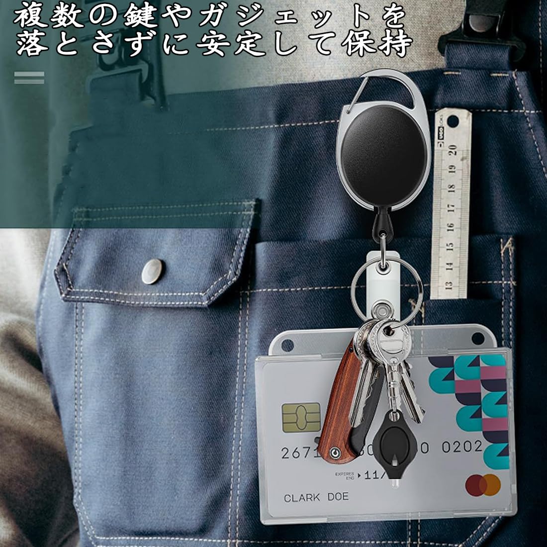 Amazon.co.jp: ID カードホルダー 2 枚セット 伸縮リール式 横型硬質