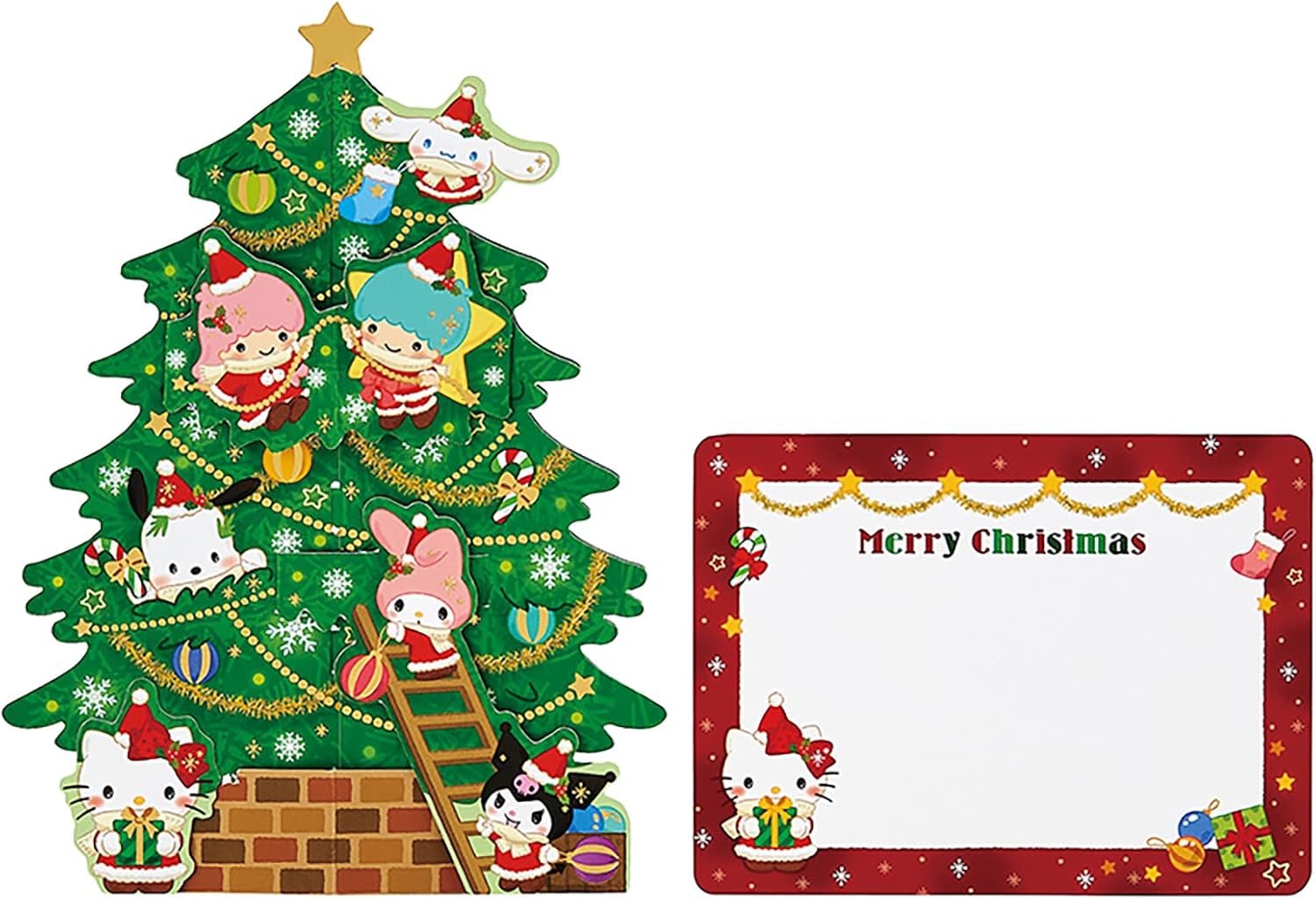 Sanrio JX 57-5 242608 Christmas Card, Message Card, Christmas