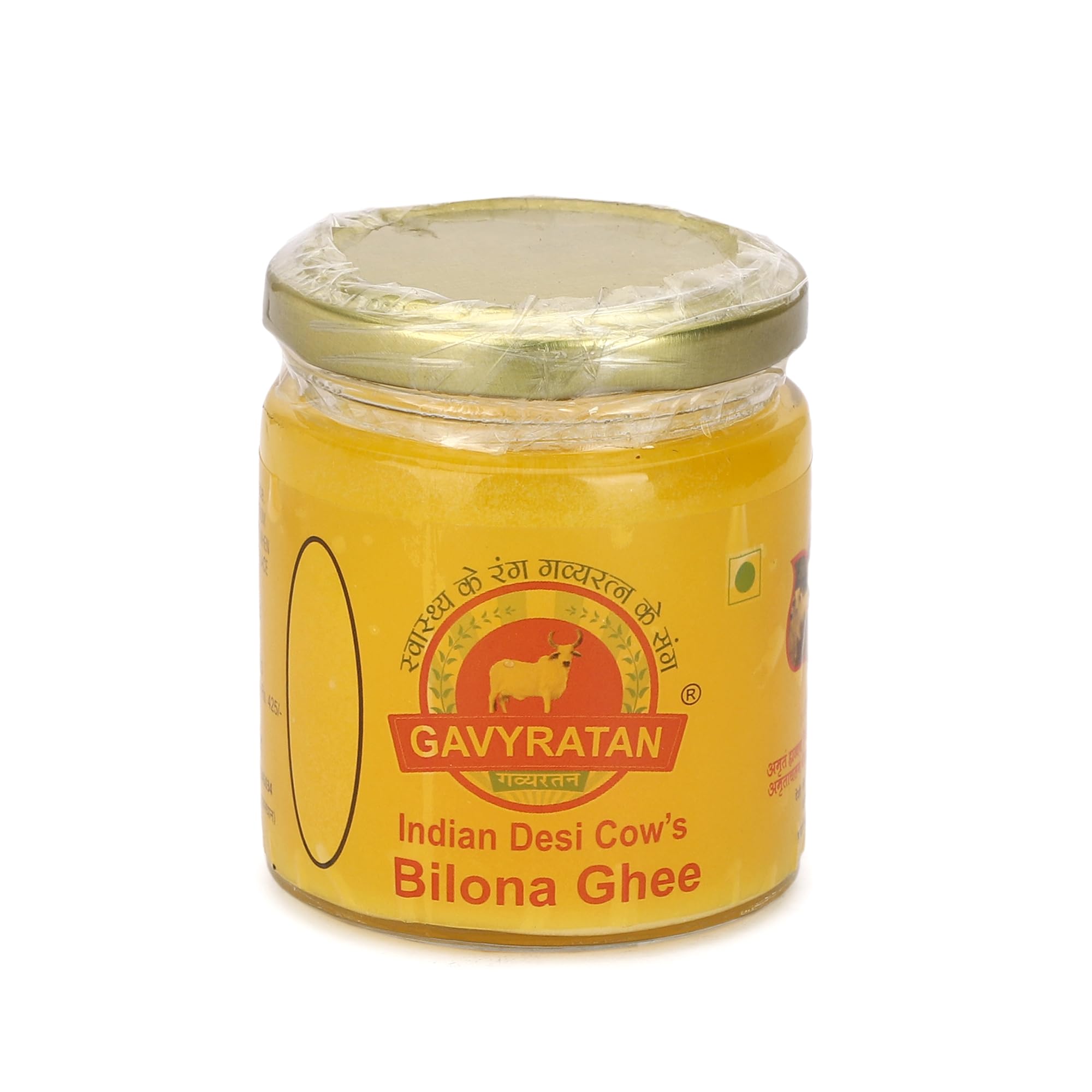 GAVYRATAN Indian Pure Desi Bilona Cow Ghee (200ml) (B0C85M5LNH) Amazon Price History, Amazon Price Tracker