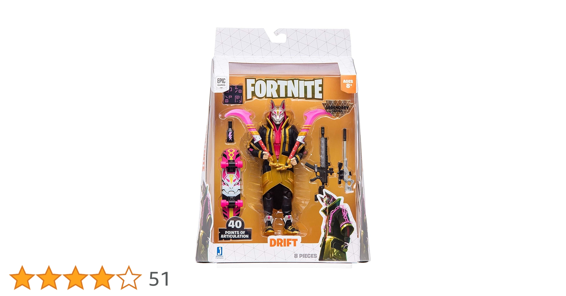 Amazon | ドリフト おもちゃ フィギュア 人形 フォートナイト Fortnite