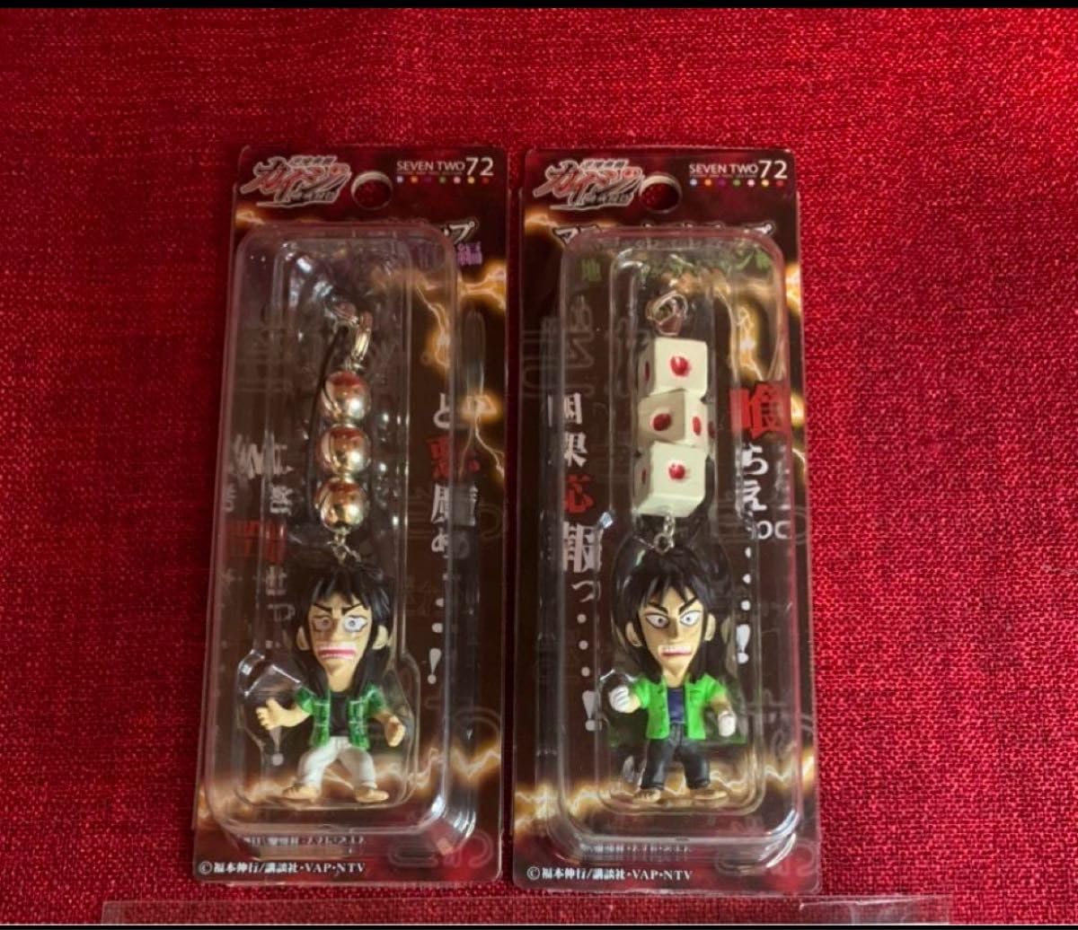Amazon.co.jp: 逆境無頼カイジ ストラップ 地下チンチロ 編パチンコ沼 Amazon.co.jp: 逆境無頼カイジ ストラップ 地下チンチロ 編パチンコ沼