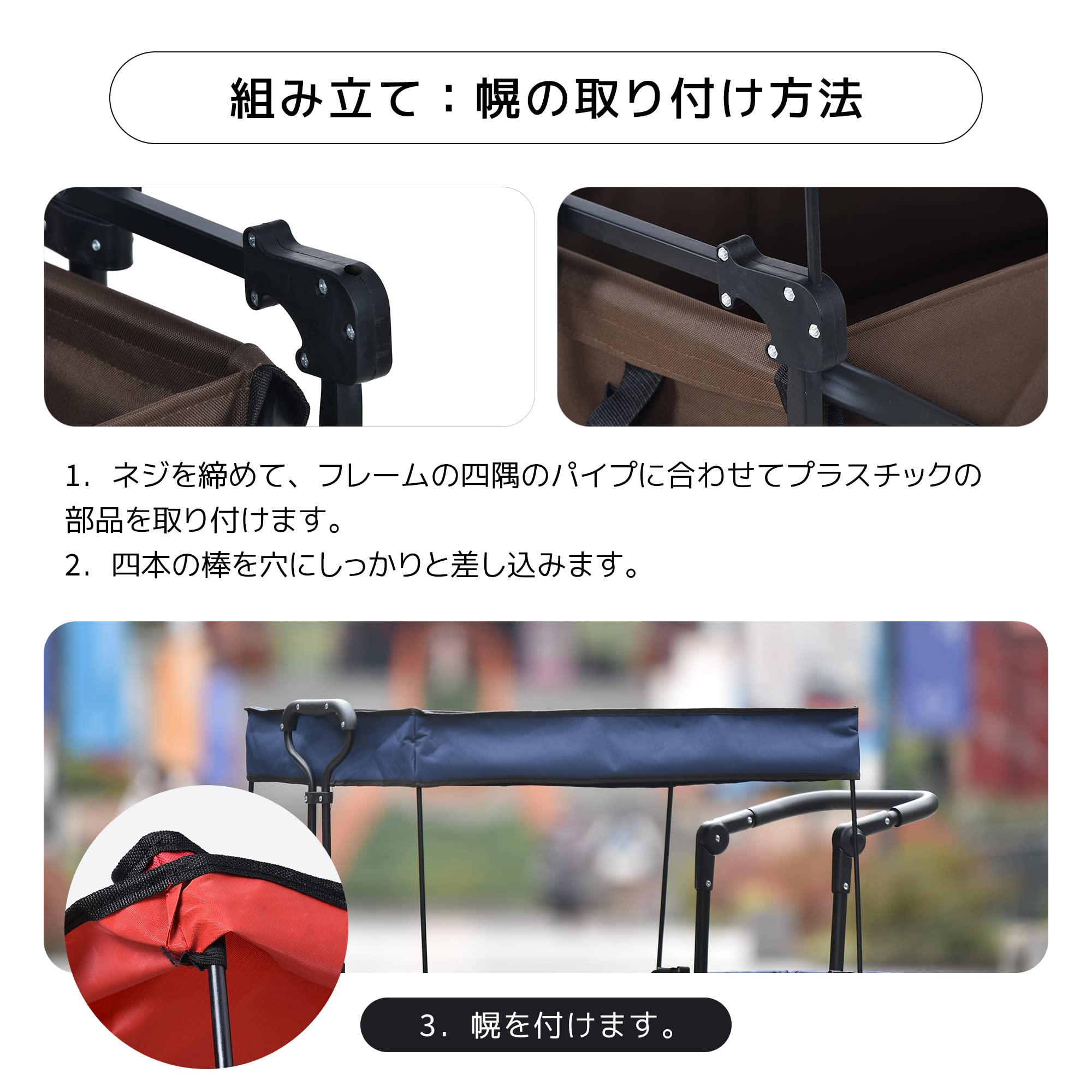 Amazon | BTM キャリーワゴン 屋根付き 折りたたみ 収納カゴ付き Amazon | BTM キャリーワゴン 屋根付き 折りたたみ 収納カゴ付き