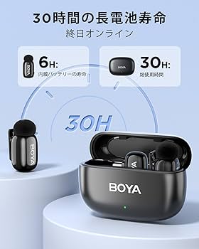 boya mini ほぼ新品 Amazon.co.jp: BOYA Mini ワイヤレスラベリアマイク Android