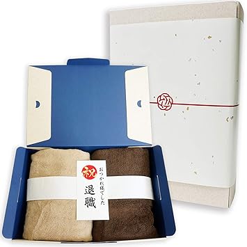 Amazon 退職祝い 定年祝い ギフト用 高級オーガニックコットンタオル プレゼント 男性 女性 退職プレゼント ブラウン ベージュ バスタオル ホーム キッチン オンライン通販