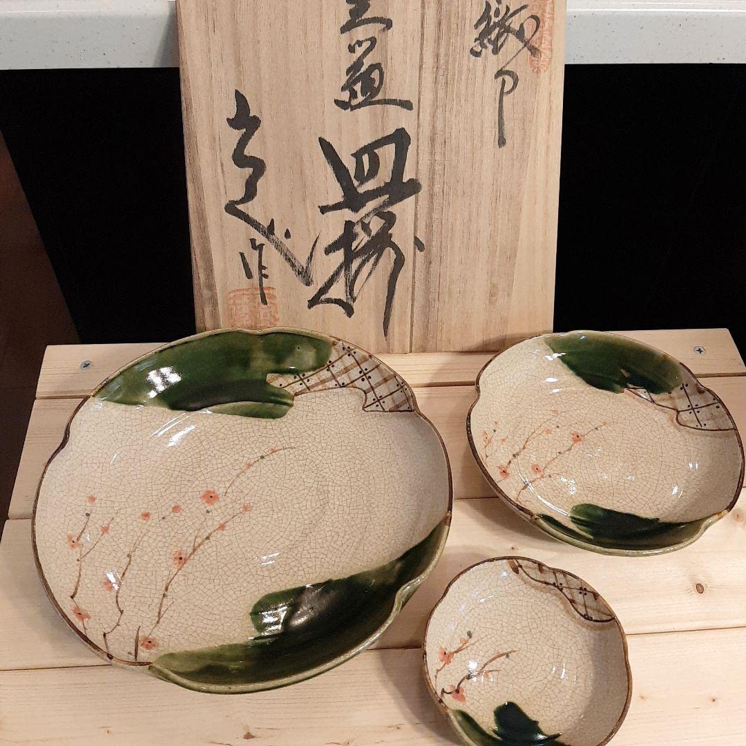 大皿　赤津焼 織部 松山窯 椿 大皿 1枚 瀬戸焼 赤津焼 32センチ 和食器 - メルカリ