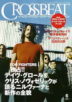 FADER 11 雑誌　2006 FADER 11 雑誌 2006 FADER 11 雑誌 2006