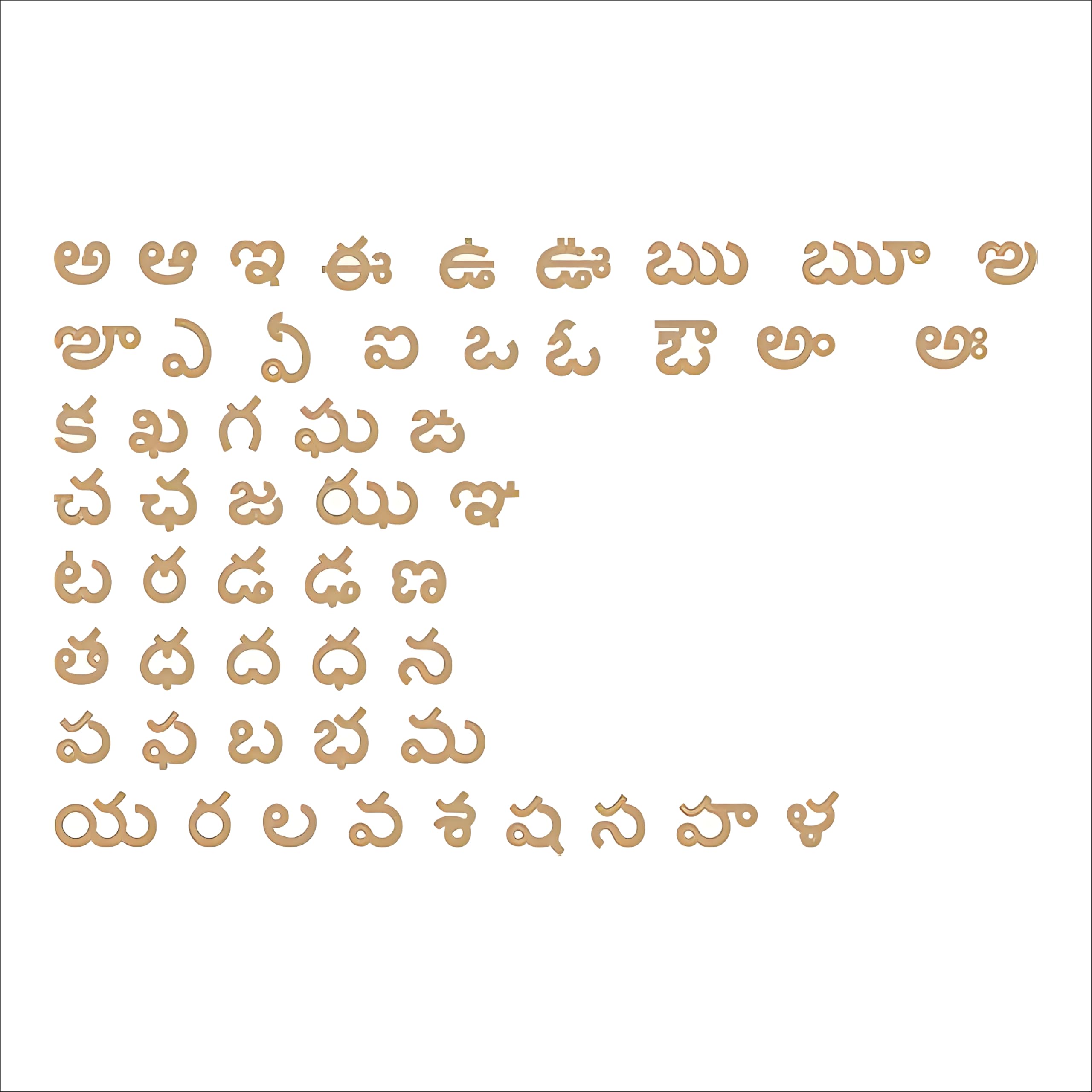 Laser Cut Wooden 2-Inch Telugu Letters for Kids | Eco-Friendly Alphabet Puzzle for Language Learning | Educational Fun Toy for Early Childhood Development-image-2