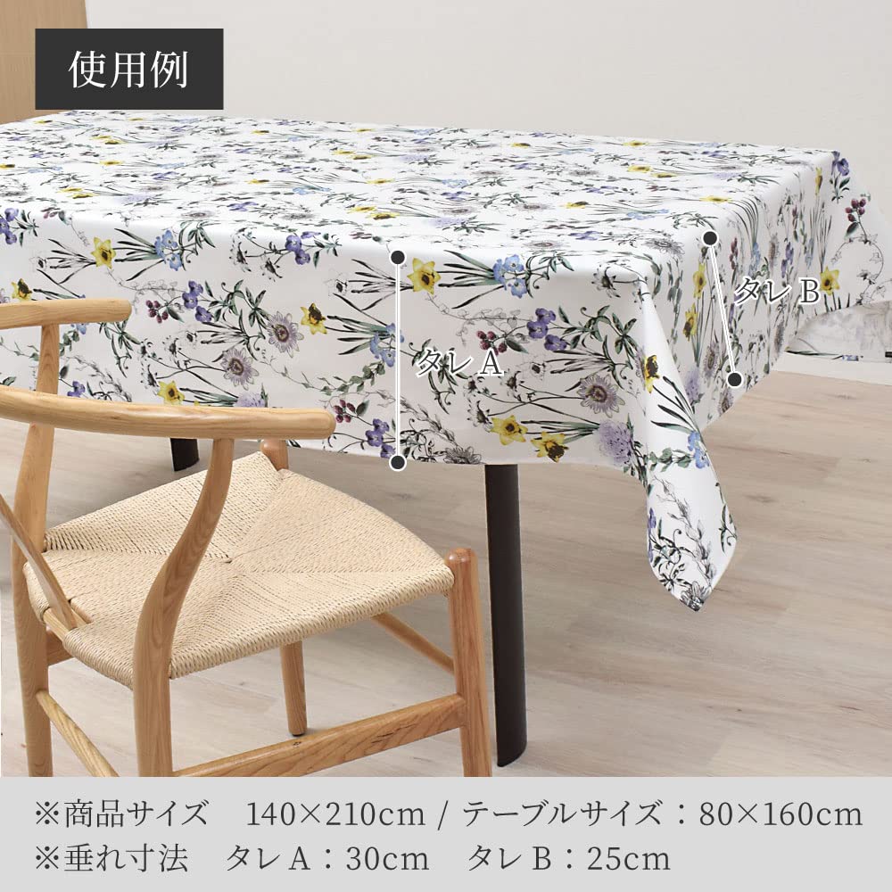 【ピコ】オーダーテーブル スリムローテーブル PIC ブラックのレンタル｜iroco design