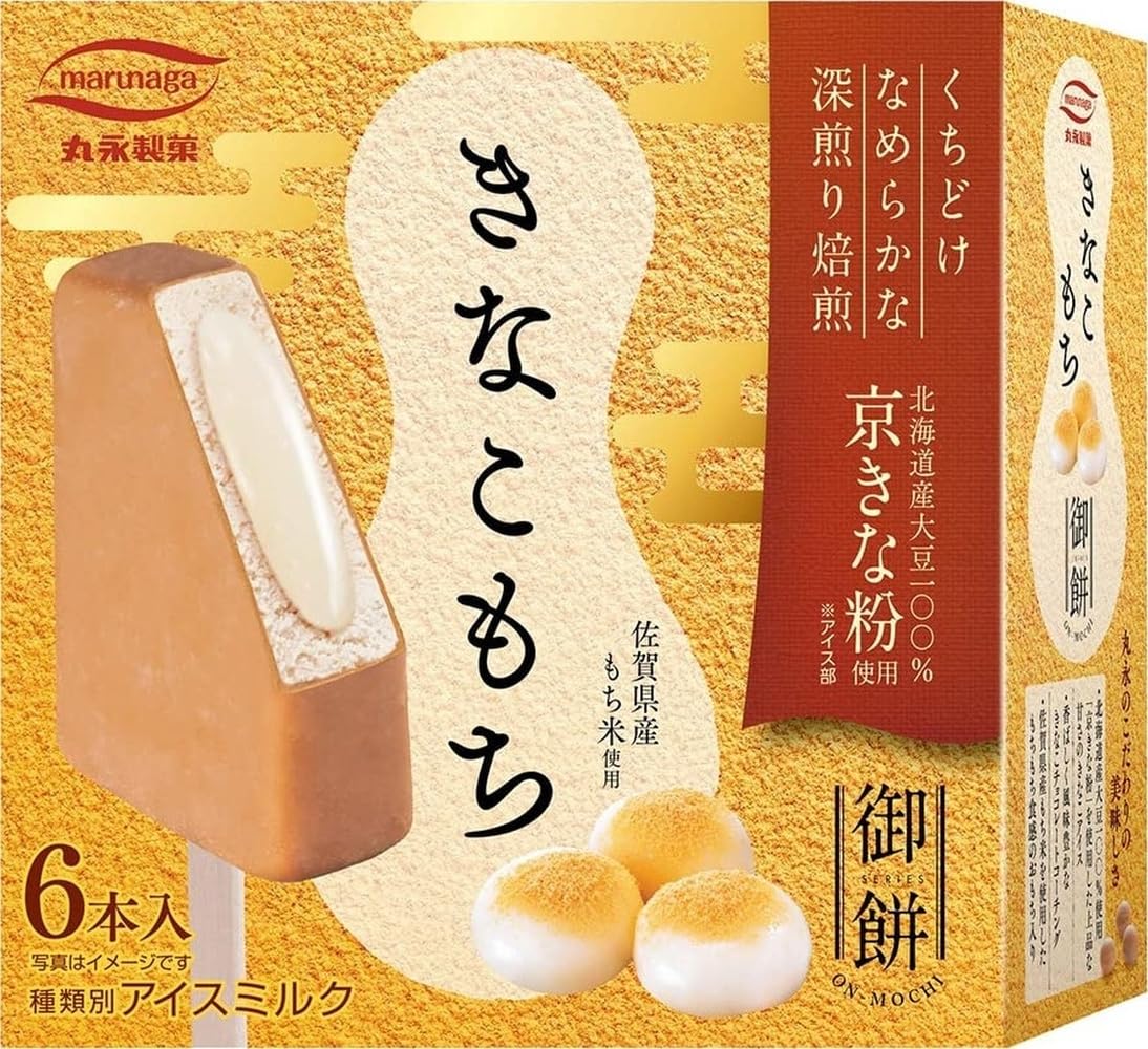 きなこもち Amazon.co.jp: [アイス] 丸永製菓 きなこもちマルチ 360ml×8個 : 食品