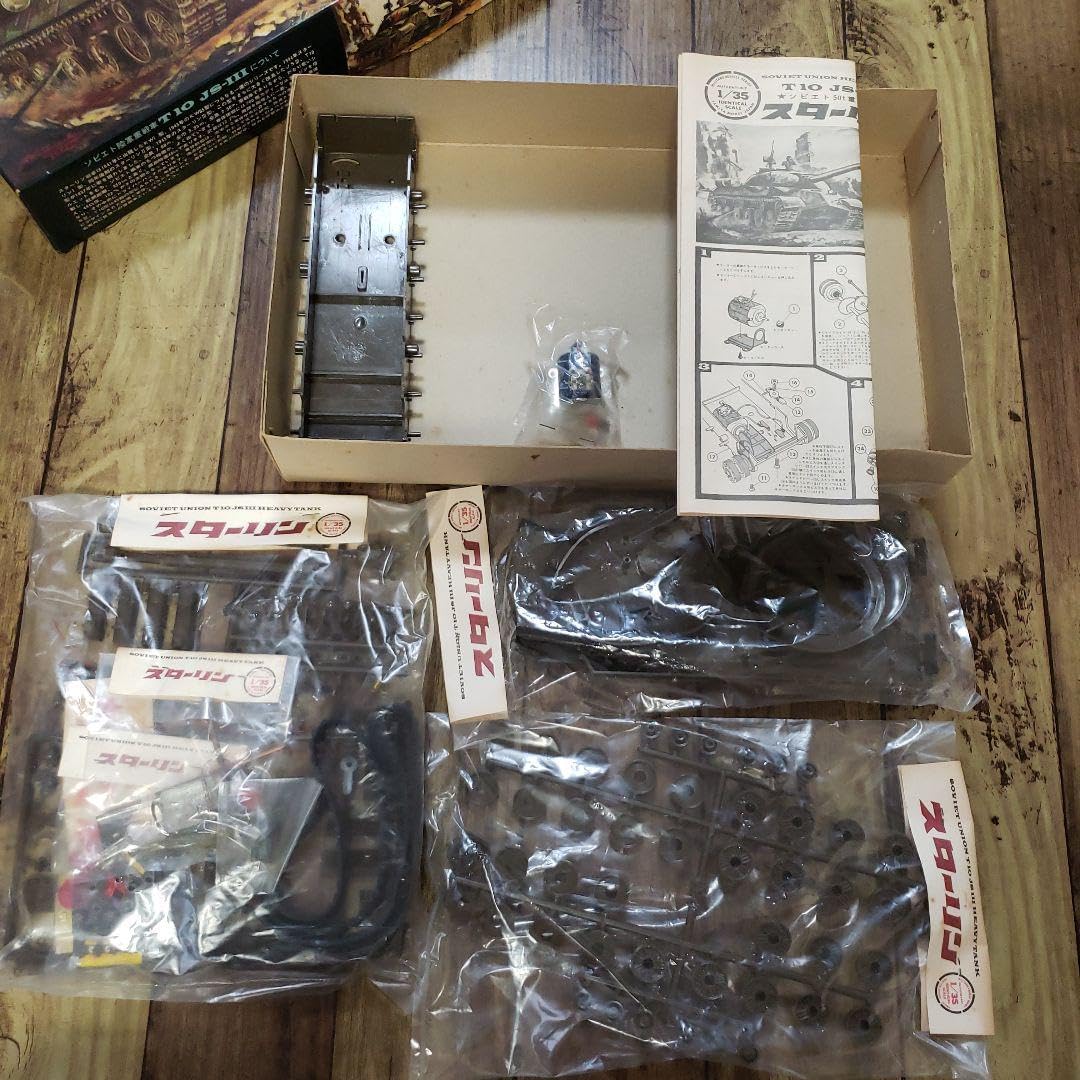 旧タミヤ 1/35 T10 JS-III スターリン プラモデル モーター付 旧タミヤ