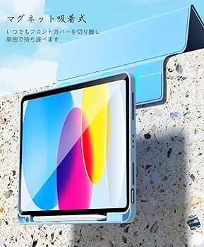Amazon.co.jp: Apple Pencil充電対応 (iPad Pro11/Air4/Air5