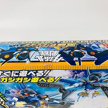 Amazon.co.jp: ダンボール戦機 激闘アクション LBX イカロス・ゼロ&LBX