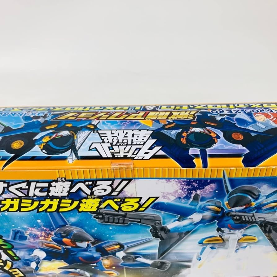 Amazon.co.jp: ダンボール戦機 激闘アクション LBX イカロス