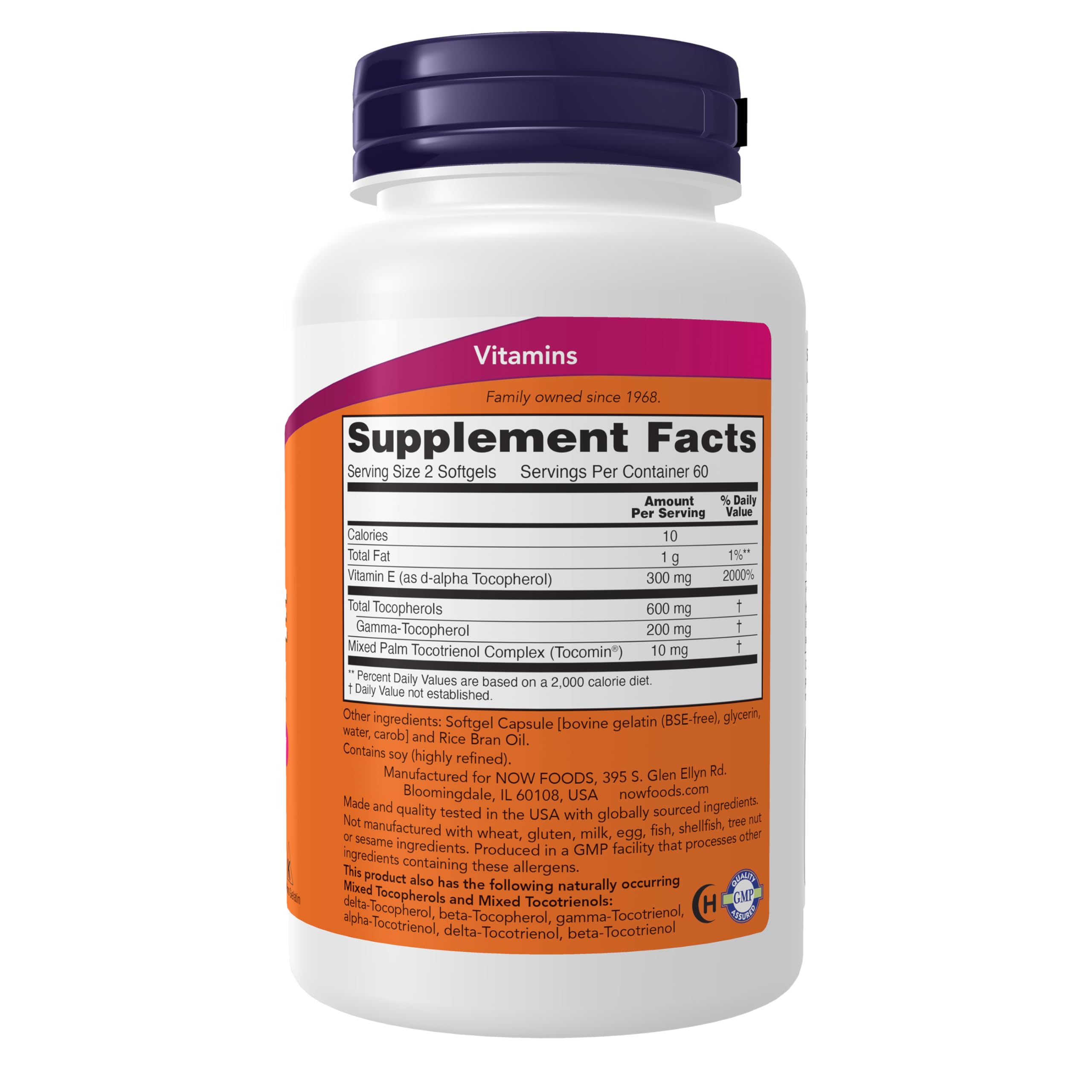 NOW Supplements, Advanced Gamma E Complex, Mixed Tocopherols, 120 Softgels — Amazon image 2