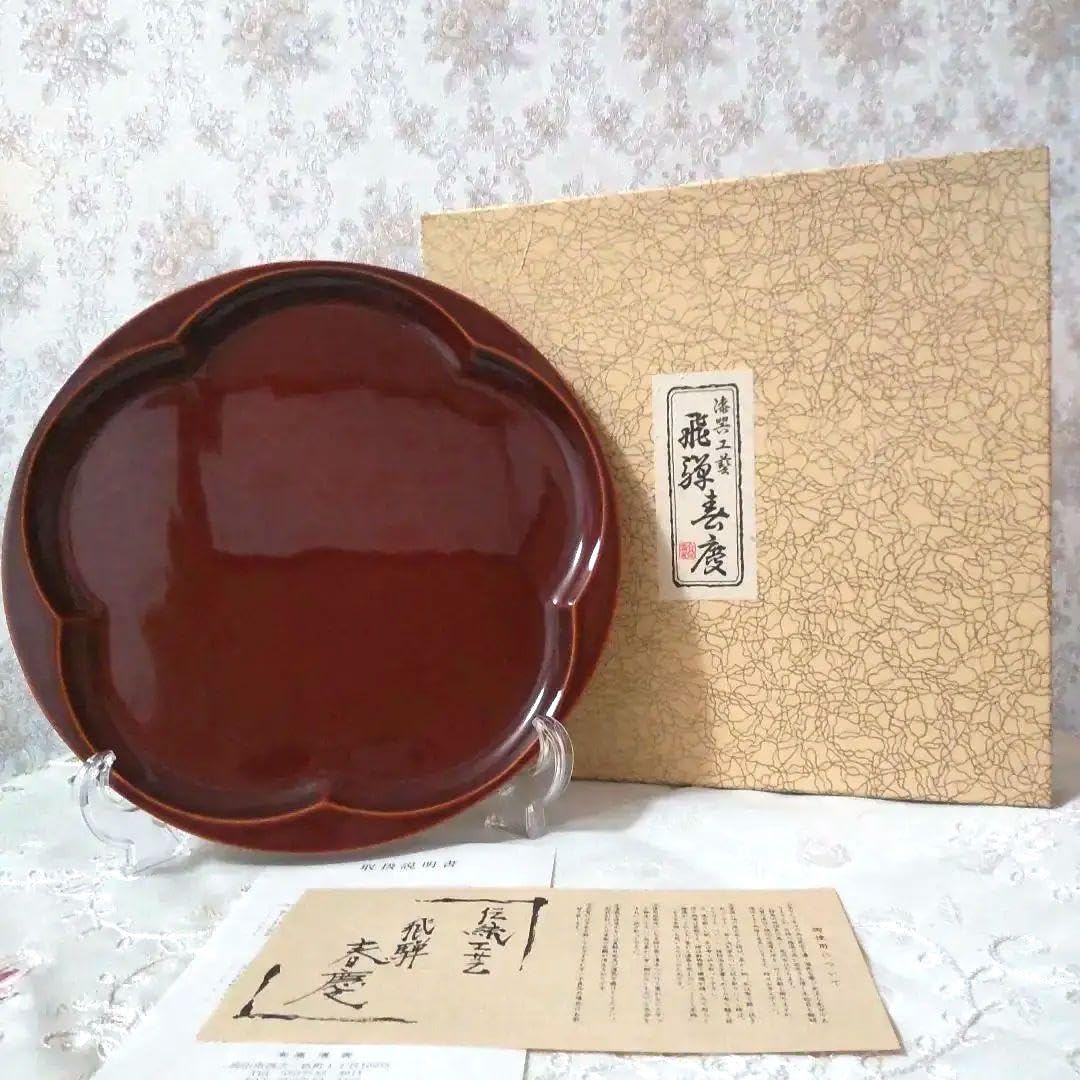 春慶塗 お盆 5枚セット 30cm × 30cm 楽天市場】丸盆 春慶塗 10寸 30cm お盆 おぼん 日本製 おしゃれ 大きめ