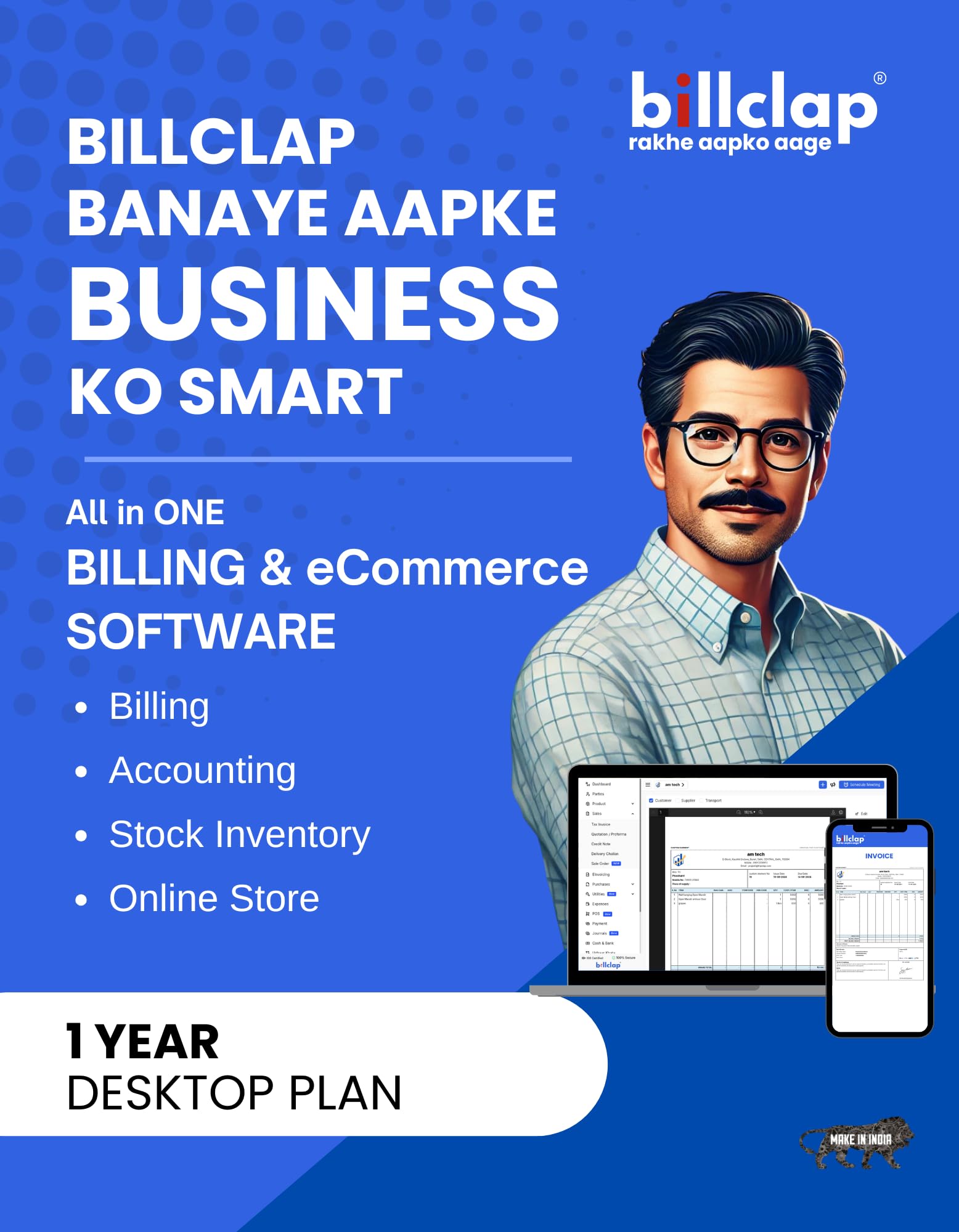 Billclap Gst Software - Gst Billing, Inventory, Ledger, Inventory | 1 Year Desktop Plan (Pro Plus)