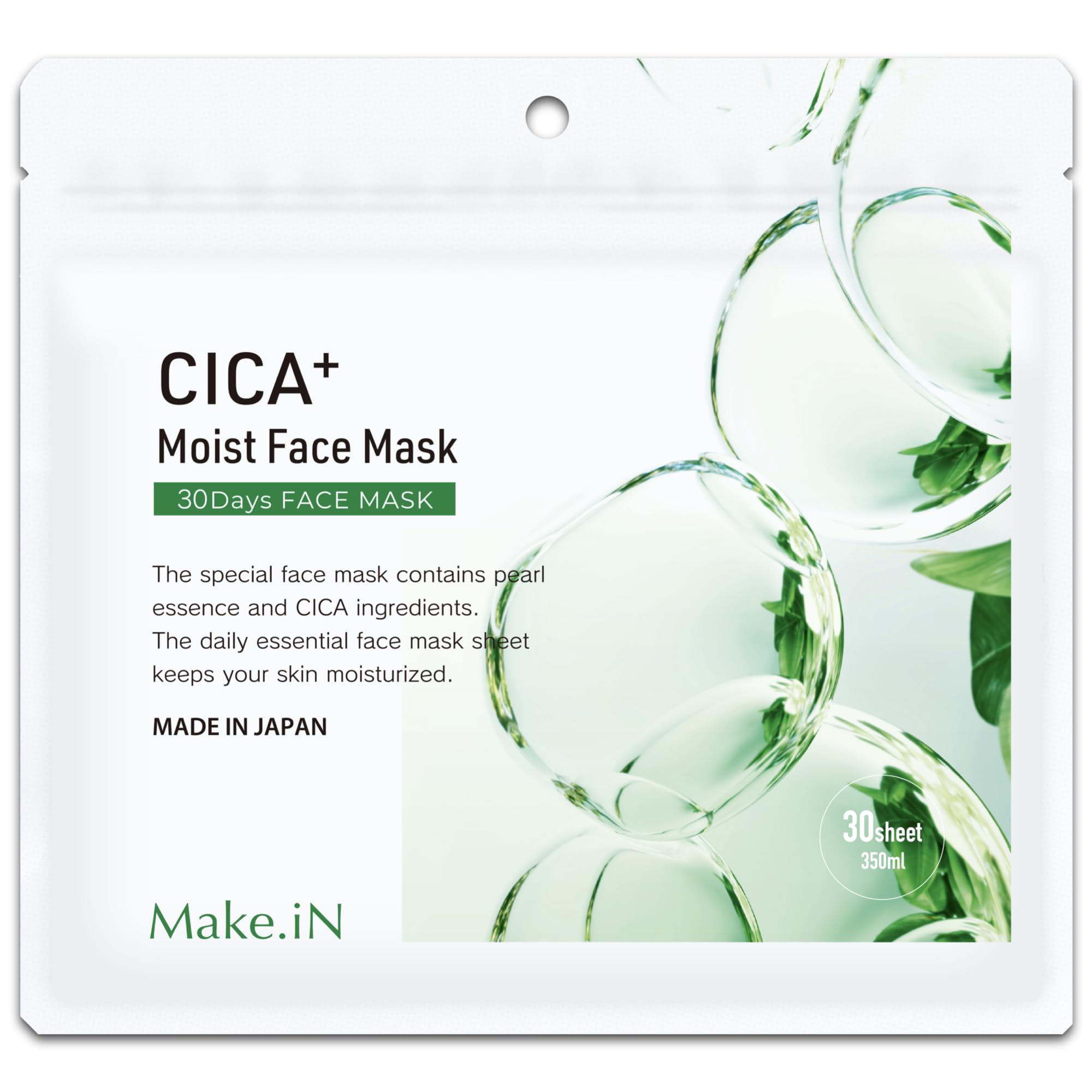 Amazon.co.jp: CICA MOIST FACE MASK シカ モイストフェイスマスク 30