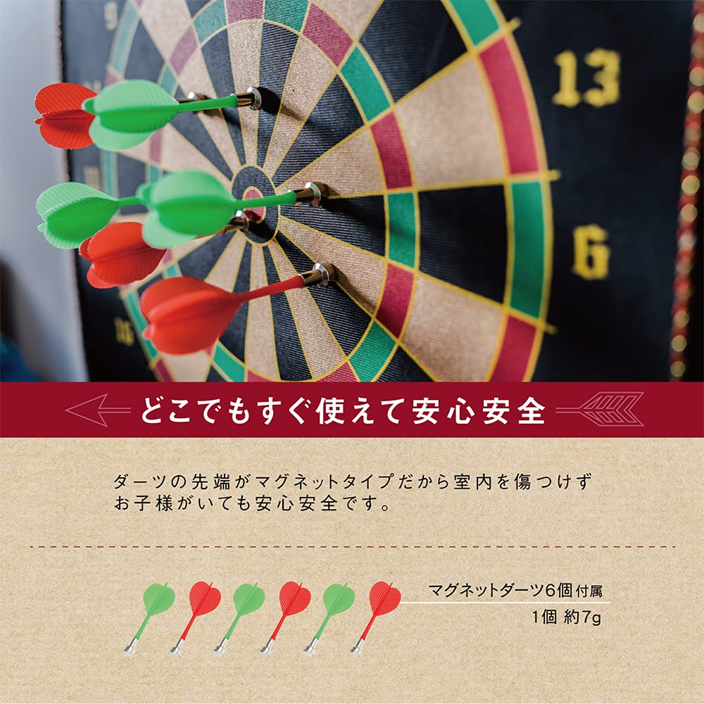 Amazon.co.jp: マクロス ダーツ 室内 家庭用 おもちゃ 景品 親子 子供