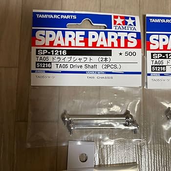 田宮　TA05MS TRF416 セット Yahoo!オークション -「ta05ms」の落札相場・落札価格