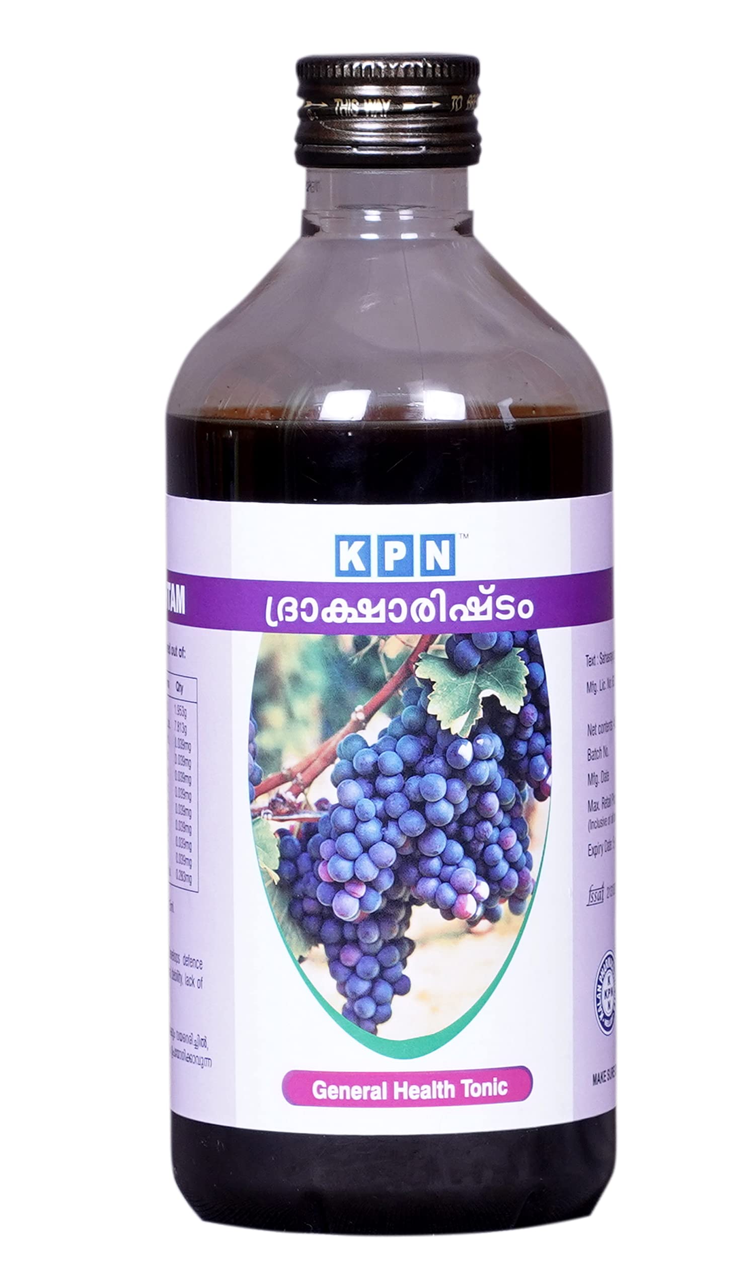 KPN Draksharishtam 450ml | Immunity Booster (B0BNX2G83T) Amazon Price History, Amazon Price Tracker