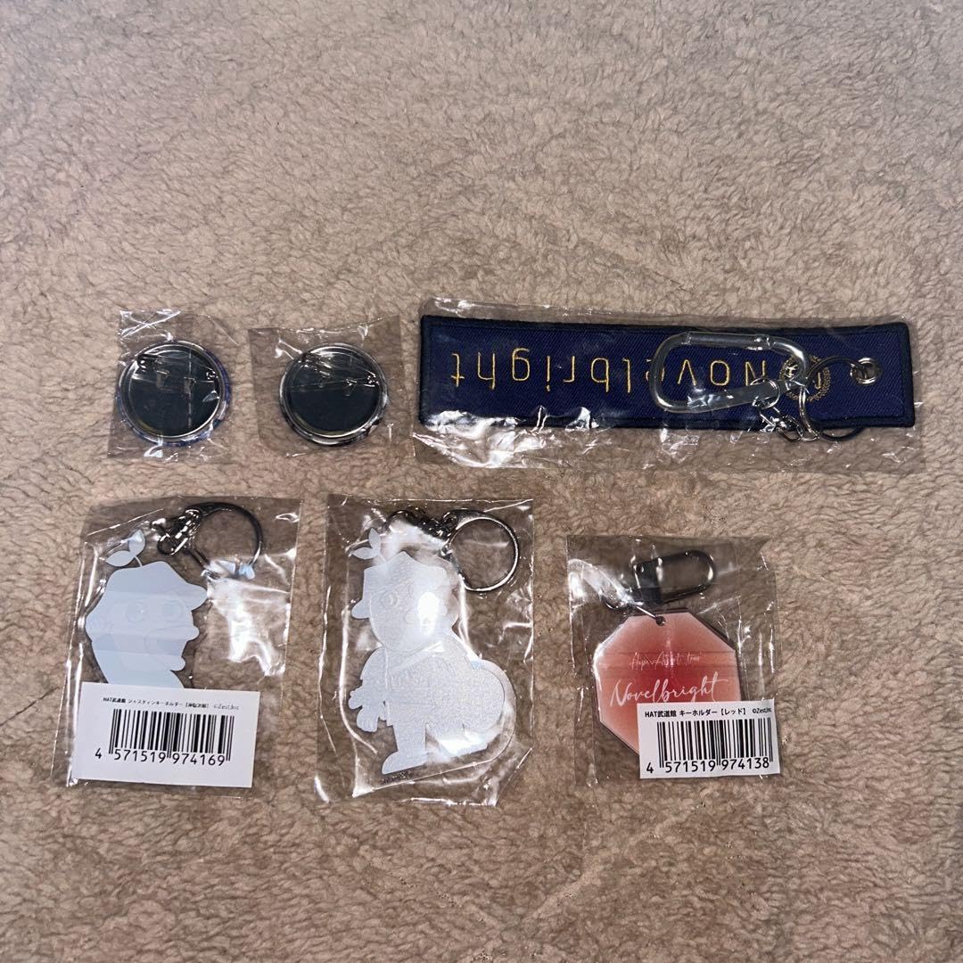 Novelbright 武道館　ジャスティンアイランド特典　防災グッズ他 Novelbright 武道館 ジャスティンアイランド特典 防災グッズ他