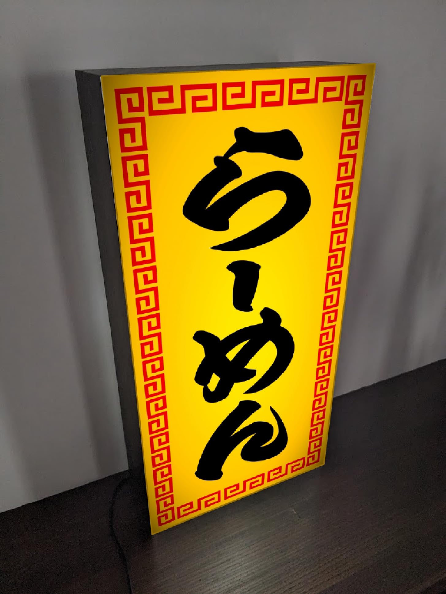 看板 ラーメン ライト