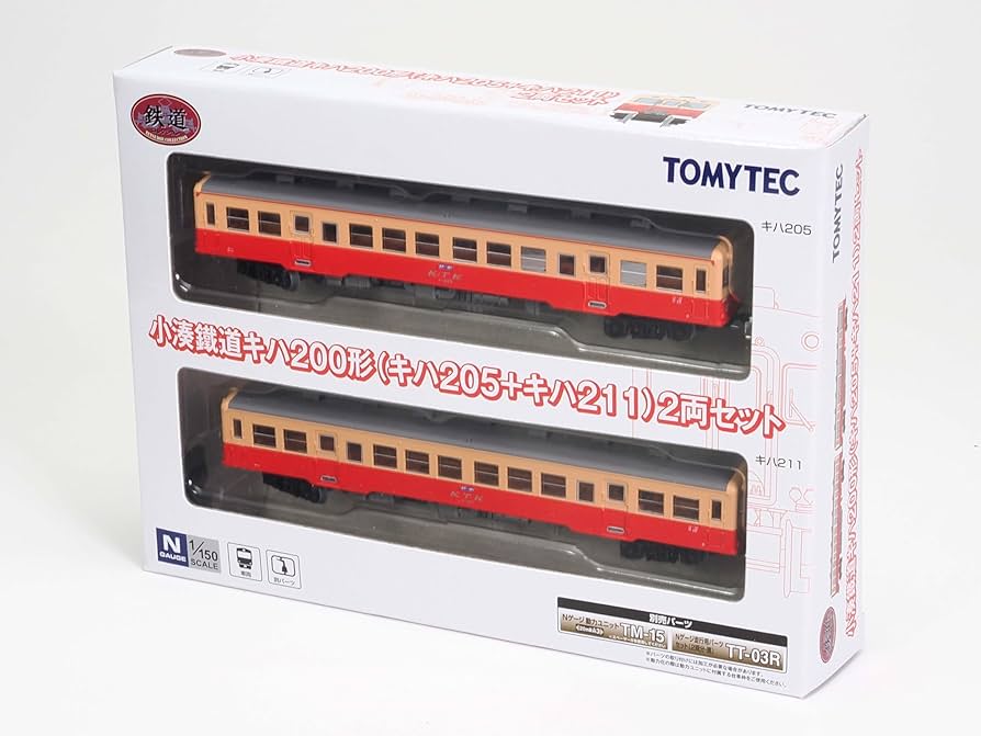 Amazon | トミーテック (TOMYTEC) 鉄道コレクション 鉄コレ 小湊鐵道