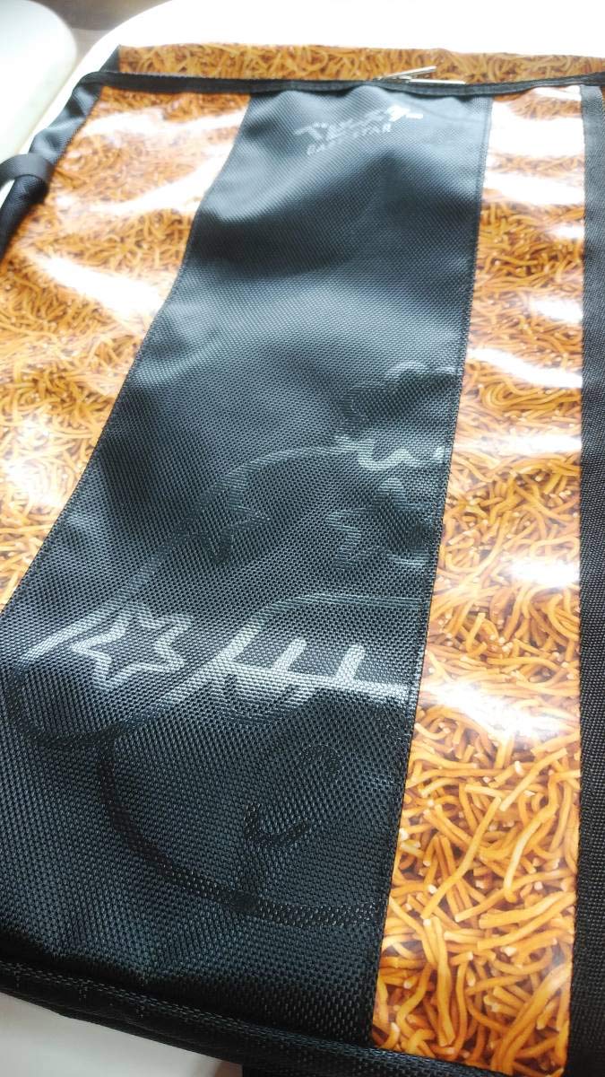 Amazon.co.jp: 懸賞品ベビースターラーメンリュック おやつカンパニー