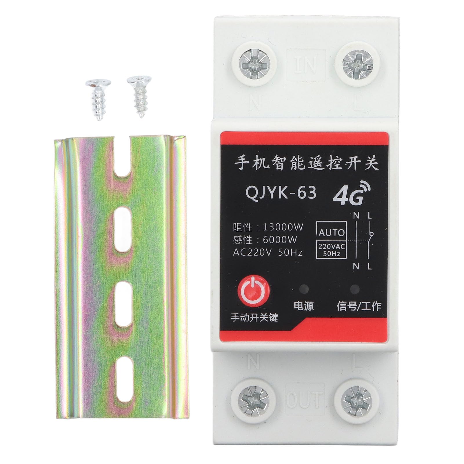 Wakects Interruttore Automatico 2P, Interruttore Automatico con Telecomando CA 220 V 63 A con Ritardo Temporale, Sovraccarico e Protezione da Cortocircuito per Apparecchiature Industriali e Test di