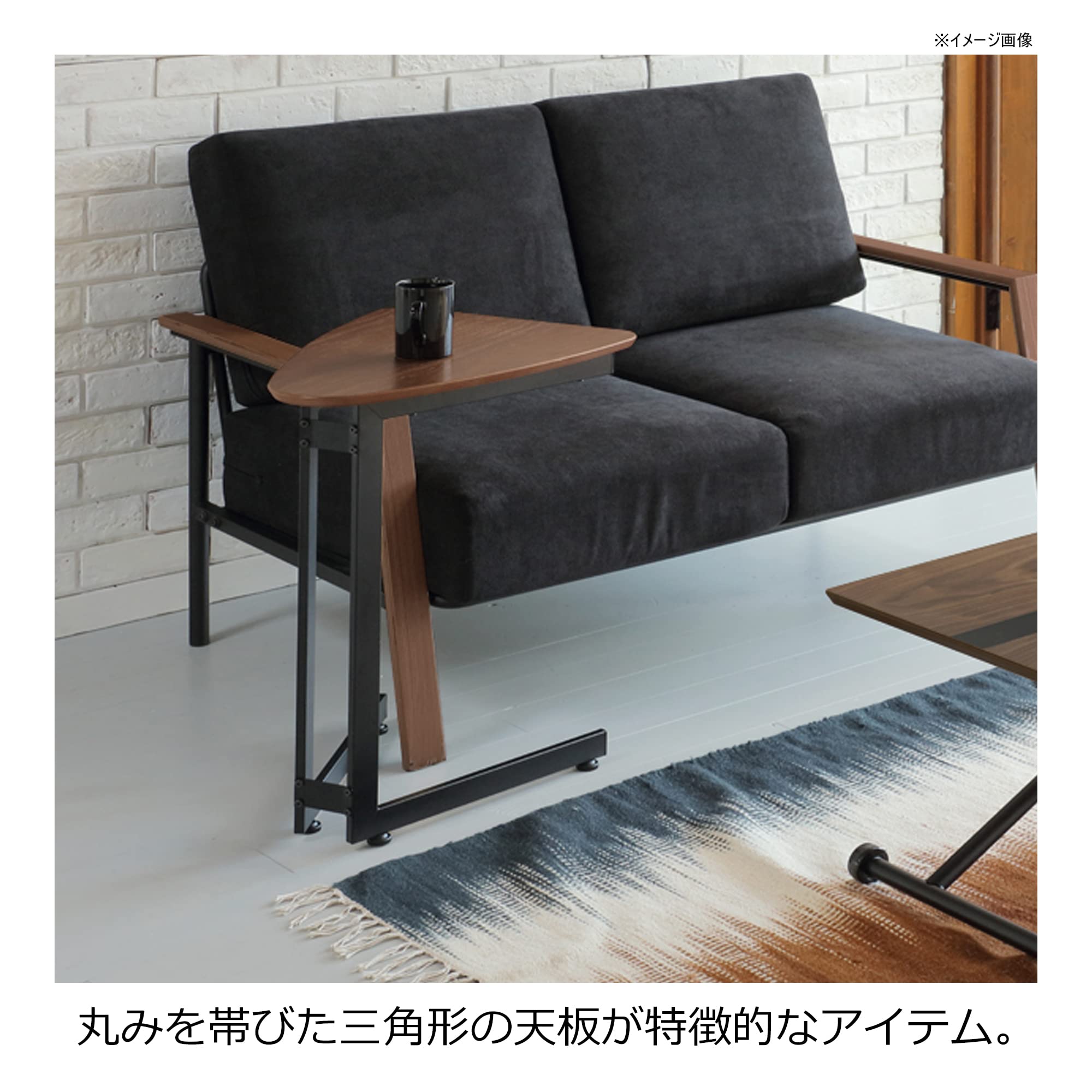 Amazon｜TOCOM サイドテーブル ウォールナット突板天板 ダーク