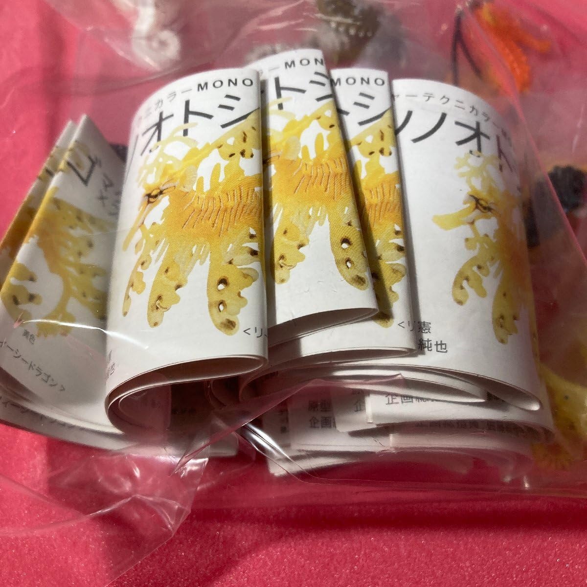 ♯Hzi21CTネイチャータツノオトシゴストラップ&マグネット全16種 タツノオトシゴ マグネット×ストラップ – ネイチャー