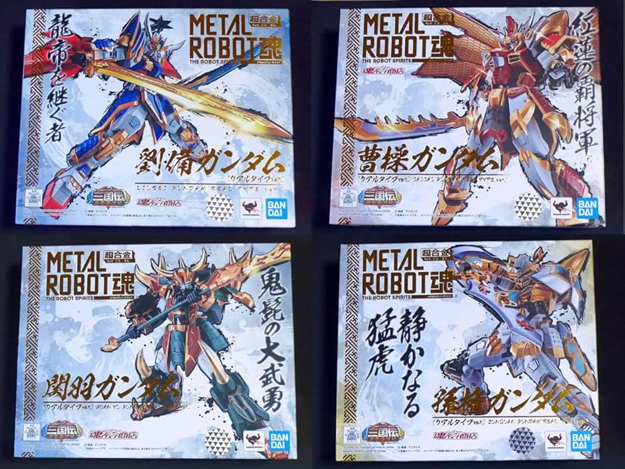 4体セット L ROBOT魂 SD三国伝 （リアルタイプver.） Amazon.co.jp: METAL ROBOT魂 SIDE MS SD三国伝 リアルタイプver. 4体
