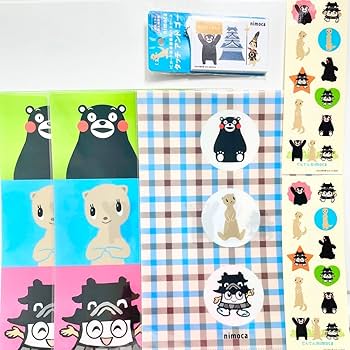 【レア】nimoca ニモカ　ぬいぐるみ　交通系IC 美品　希少 Amazon.co.jp: kitaca エゾモモンガ ぬいぐるみ 交通系ICカード