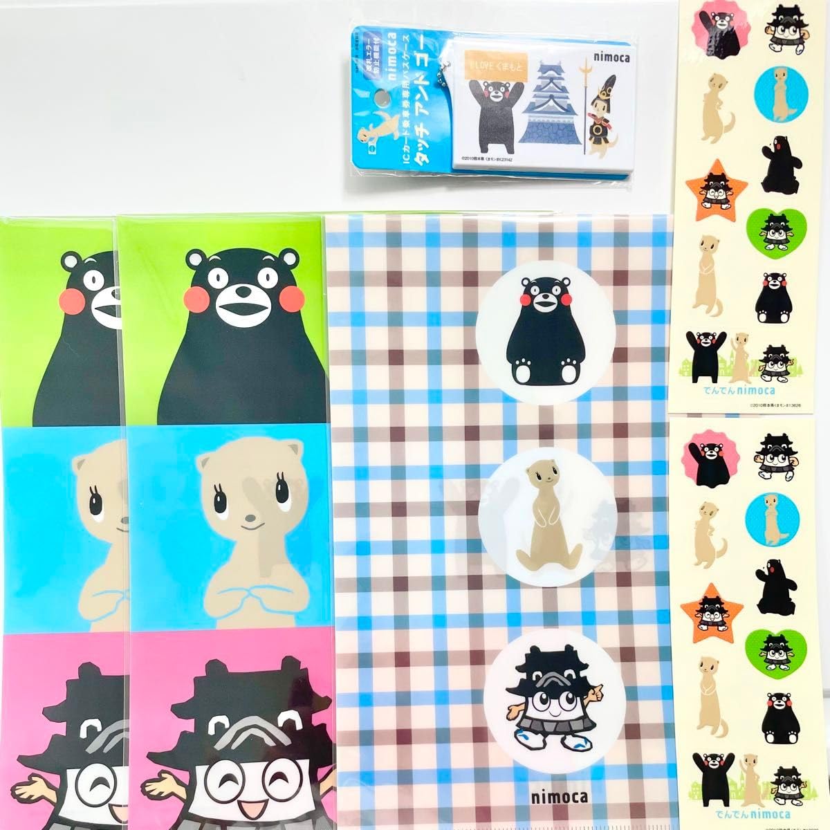 交通系ICカード コレクション8枚セット Amazon.co.jp: nimoca フェレット 交通系ICカードキャラクター