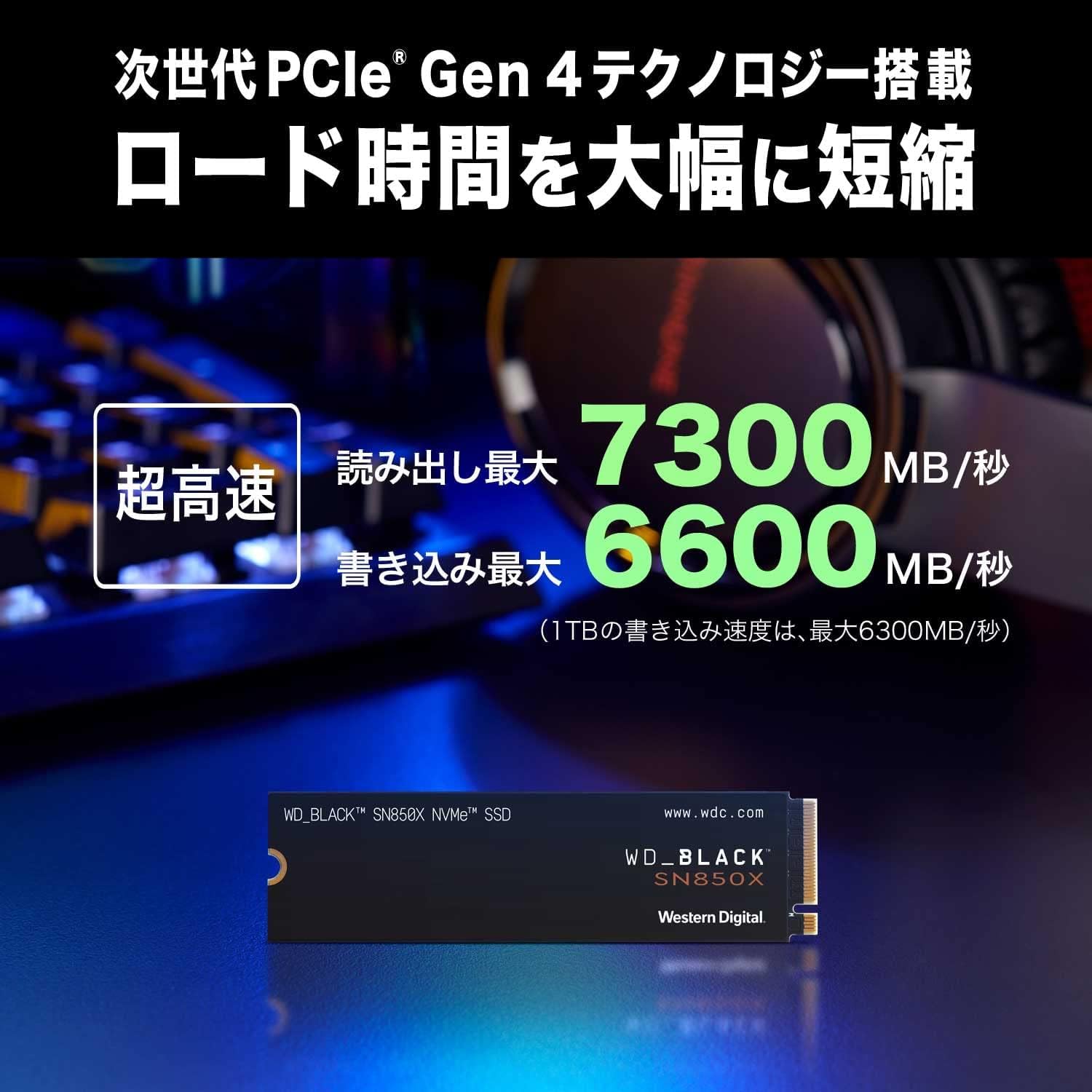 Amazon | Western Digital ウエスタンデジタル WD BLACK M.2 SSD 内蔵