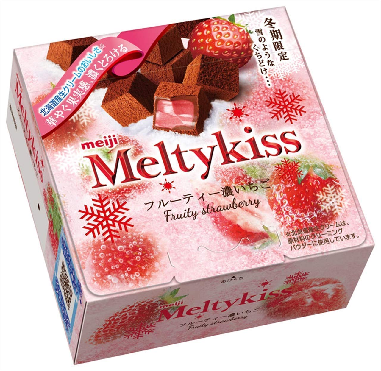Meltykiss Fruity Strawberry 2.0oz 3pcs Japanese Cho-co-late Ninjapo